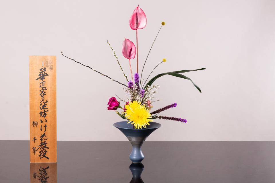 Ikebana Rikka